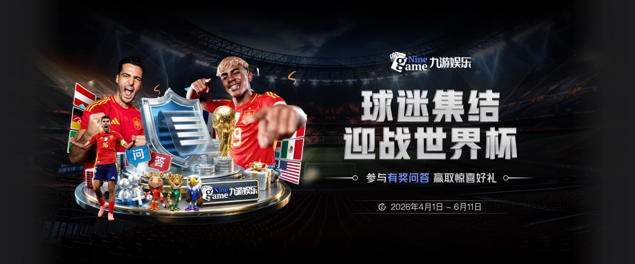 内维尔谈蒙特斯染红：功利且懒散的防守，他想着大不了拿张黄牌
